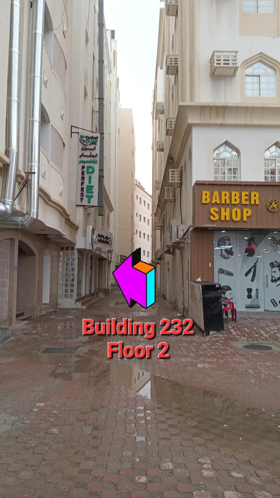 Heritage Hostel Muscat Exterior photo